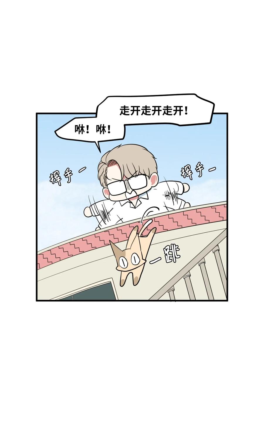65 不明药物4