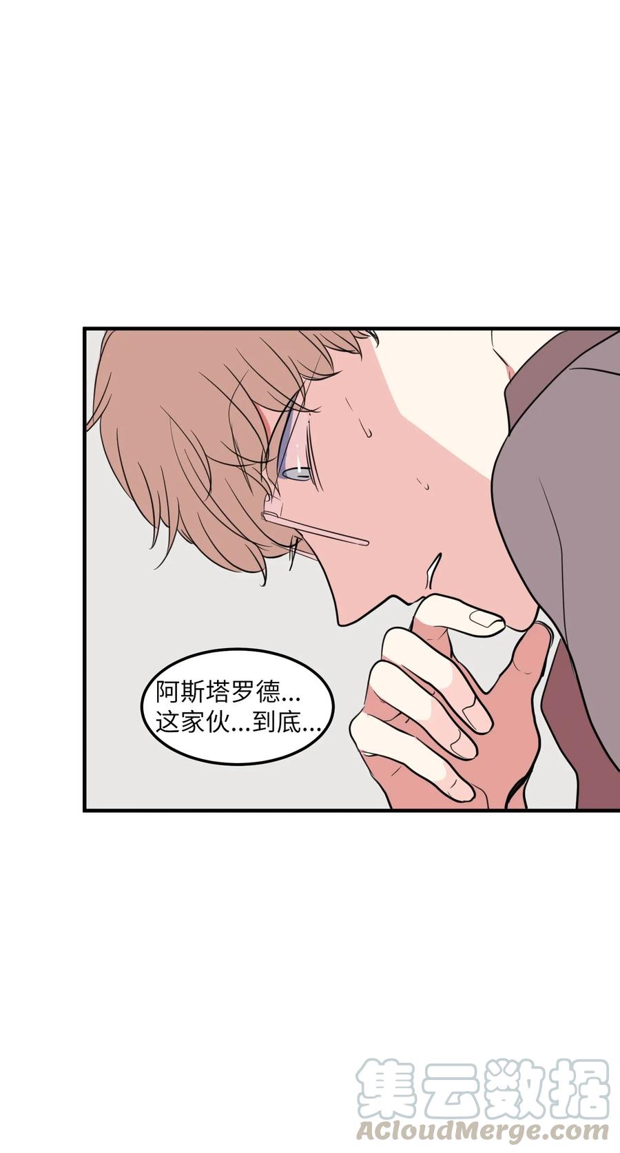 65 不明药物48