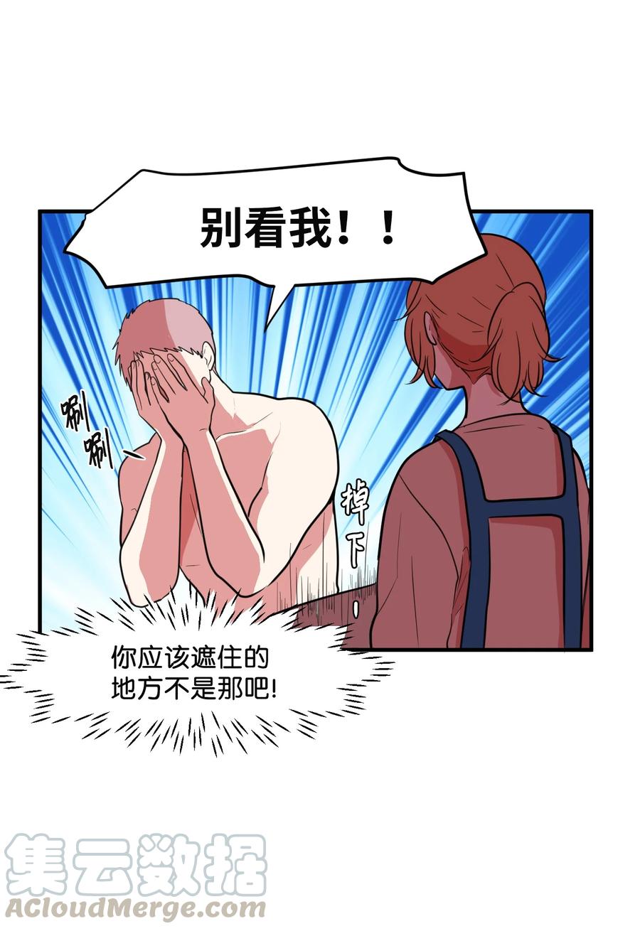 68 外表并不重要21