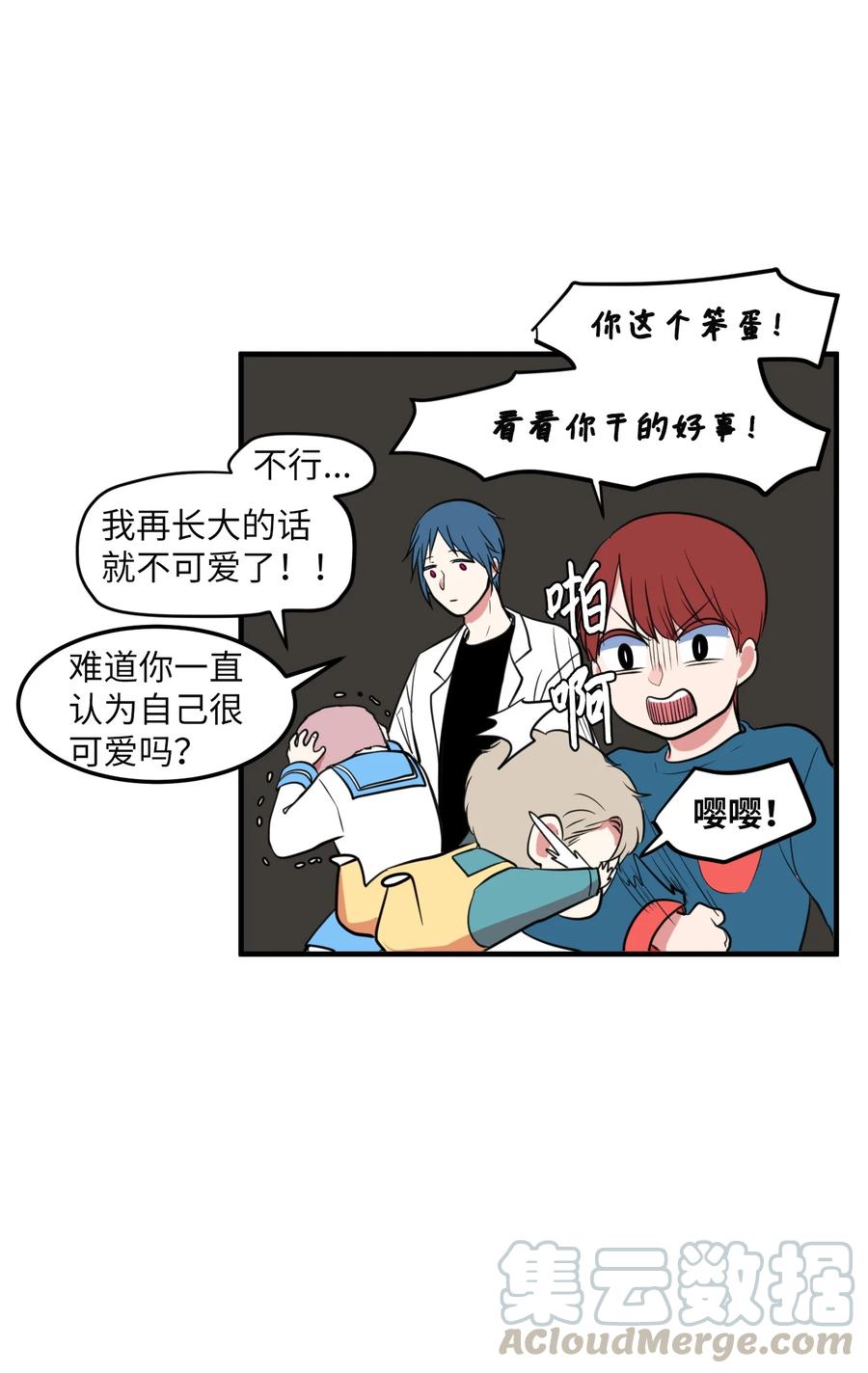 68 外表并不重要3