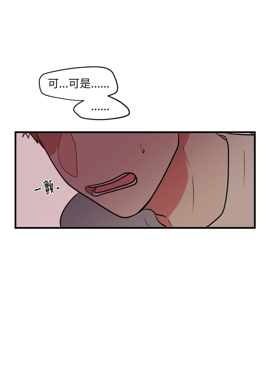 68 外表并不重要40