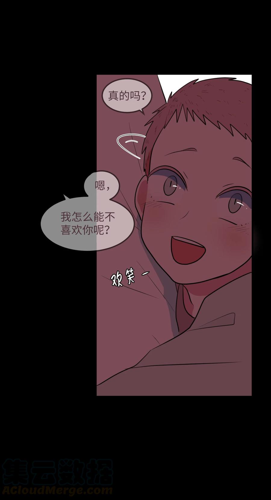 68 外表并不重要48