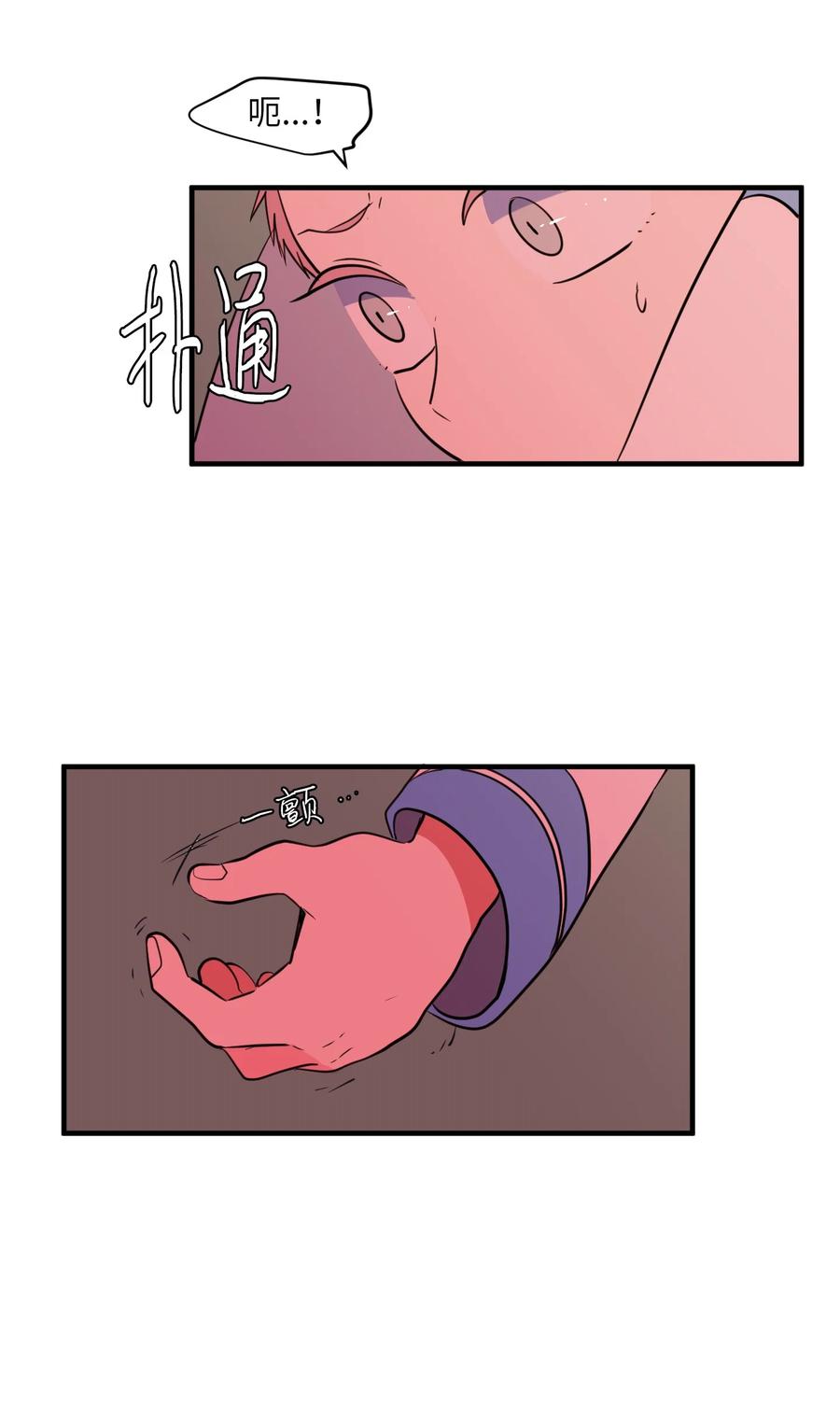68 外表并不重要5