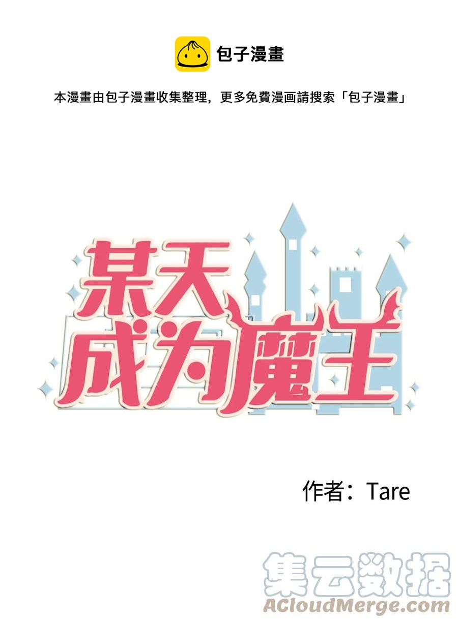 97 欢乐时光0
