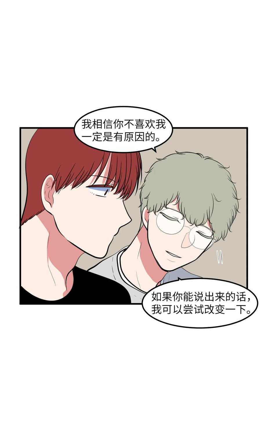 97 欢乐时光11