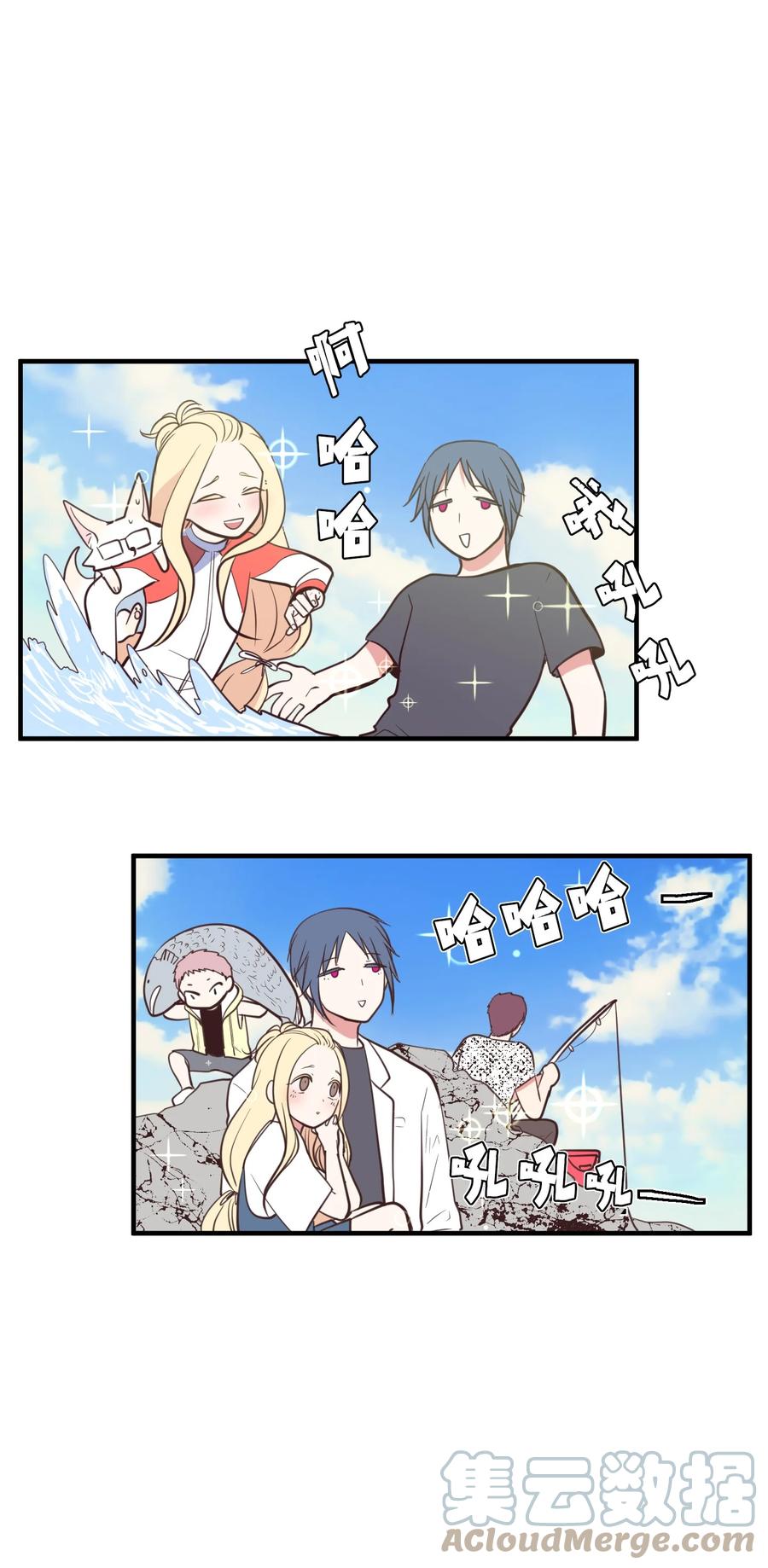 97 欢乐时光27