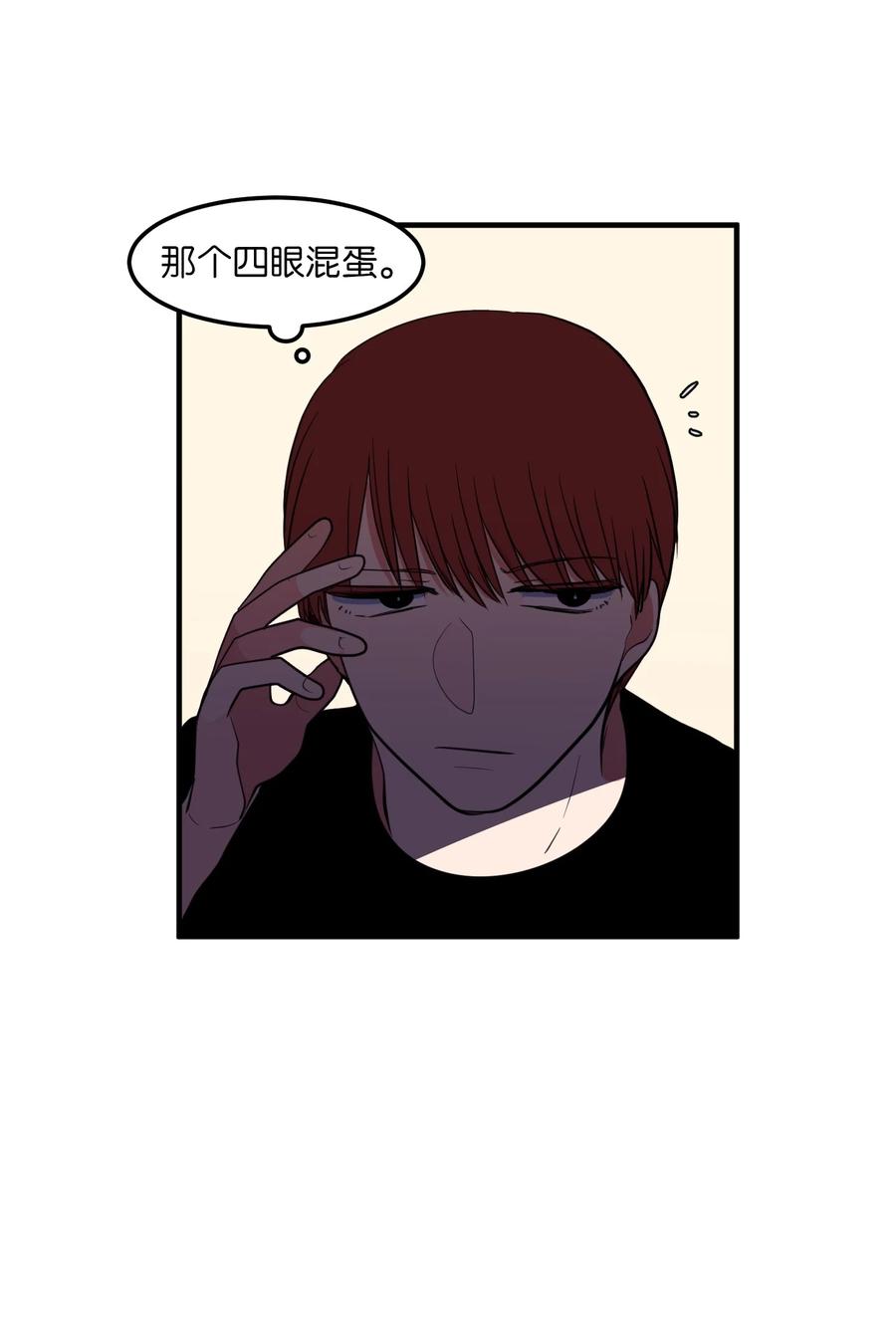 97 欢乐时光40