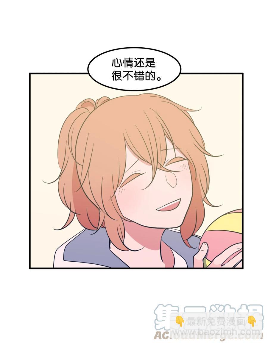 97 欢乐时光42