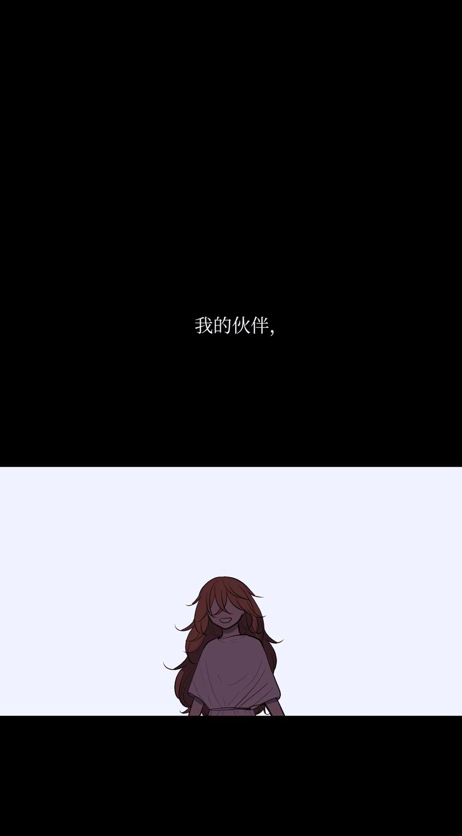 97 欢乐时光51