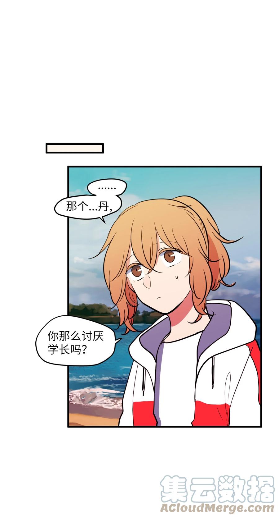 97 欢乐时光6