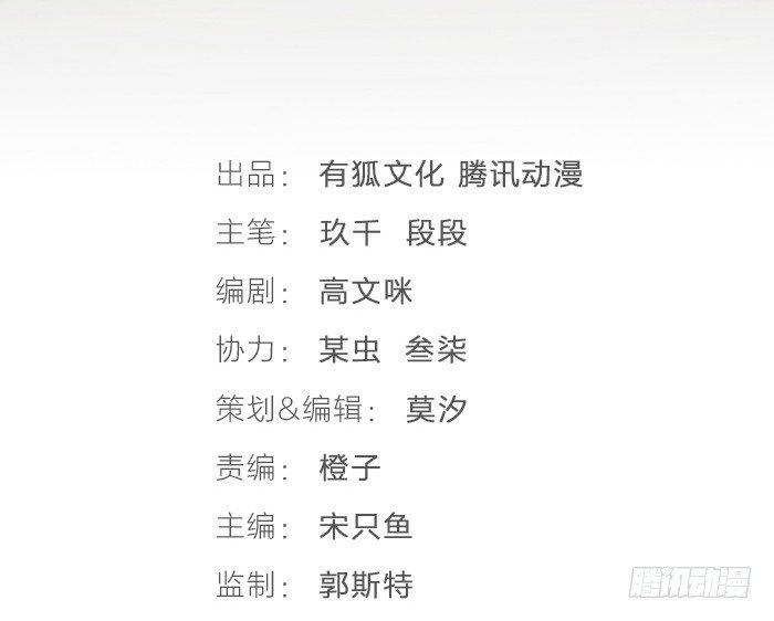 一直被照顾的人，是我啊。11
