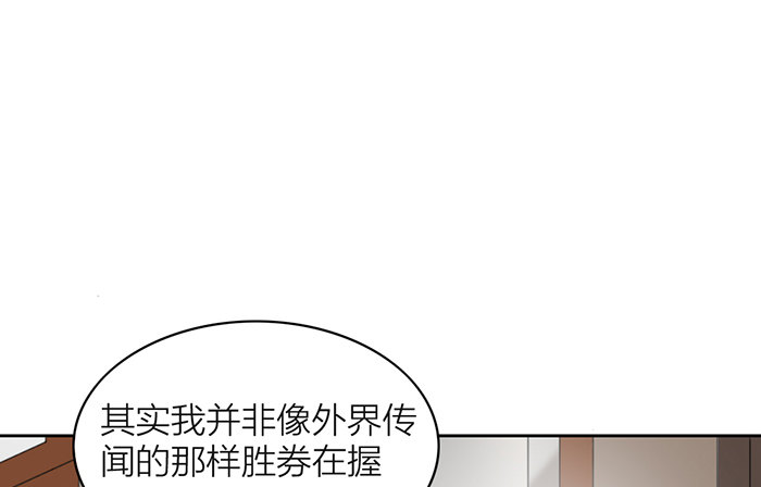 一直被照顾的人，是我啊。12