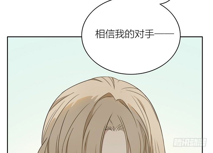 一直被照顾的人，是我啊。16