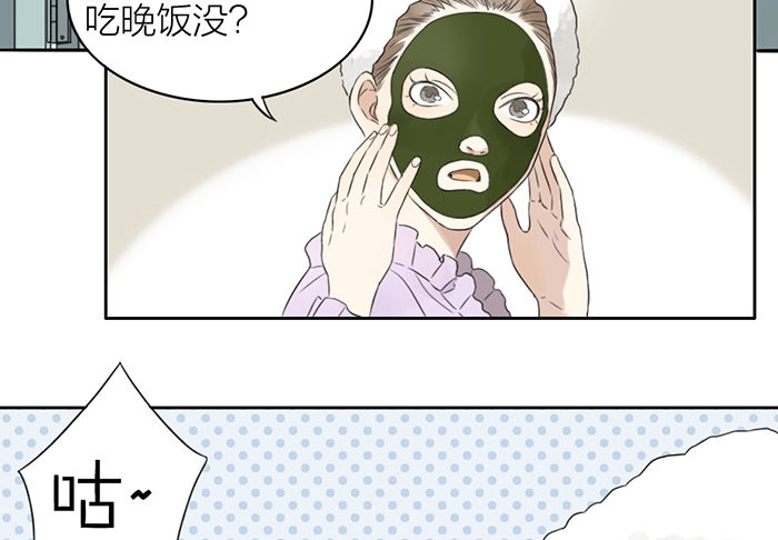 一直被照顾的人，是我啊。25