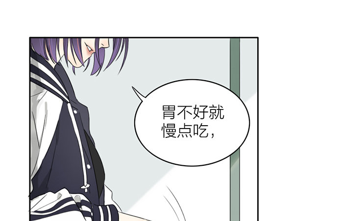 一直被照顾的人，是我啊。37