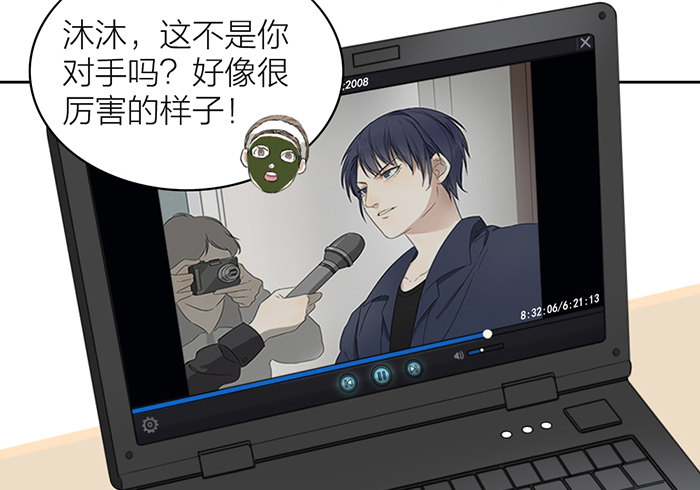 一直被照顾的人，是我啊。53