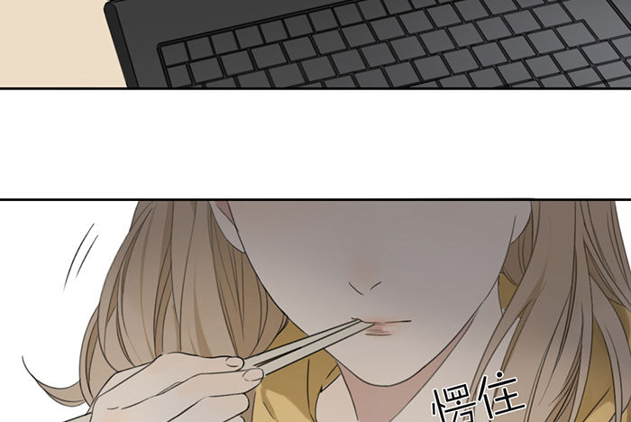 一直被照顾的人，是我啊。54