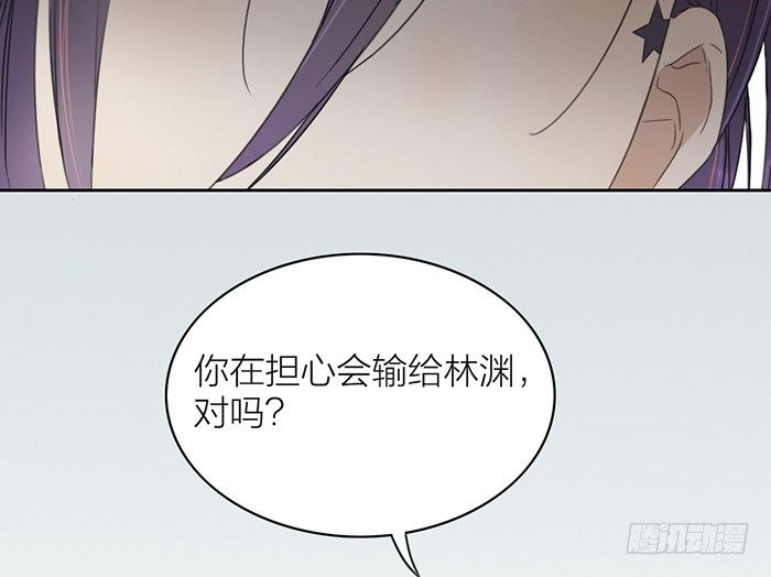 一直被照顾的人，是我啊。58