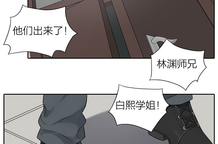 一直被照顾的人，是我啊。6