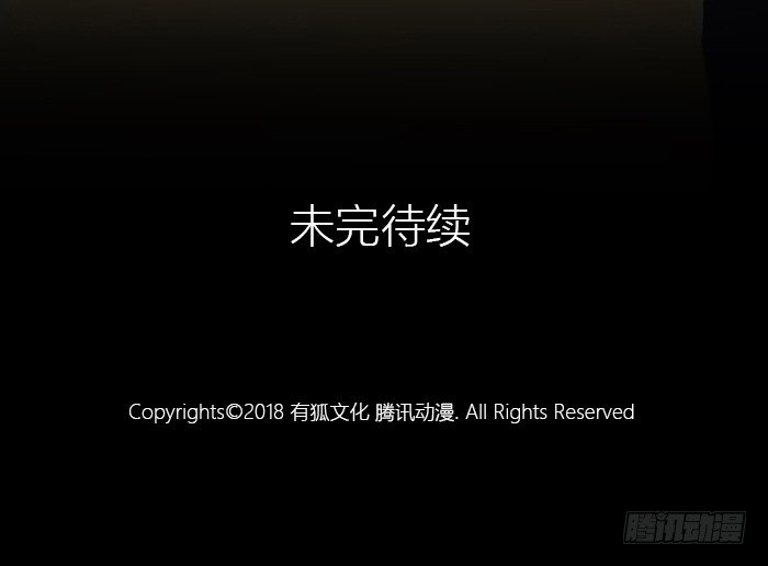 一直被照顾的人，是我啊。62