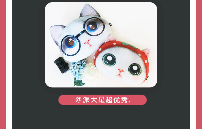 一直被照顾的人，是我啊。66