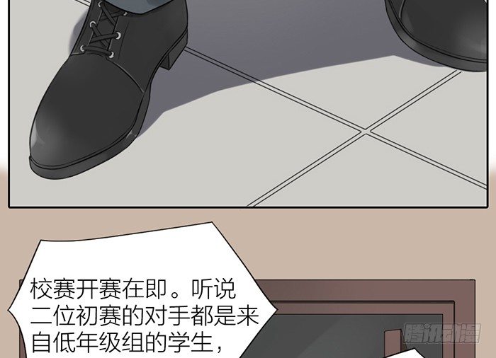 一直被照顾的人，是我啊。7