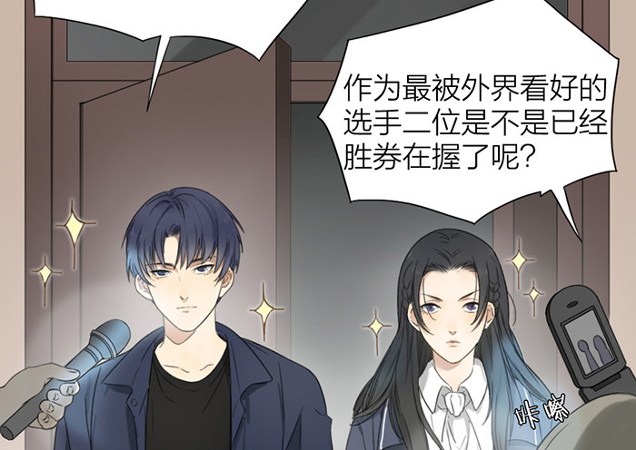 一直被照顾的人，是我啊。8