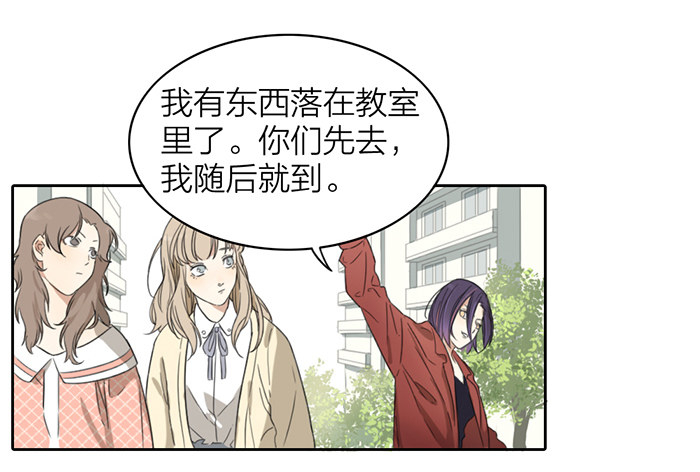 制服诱惑？15