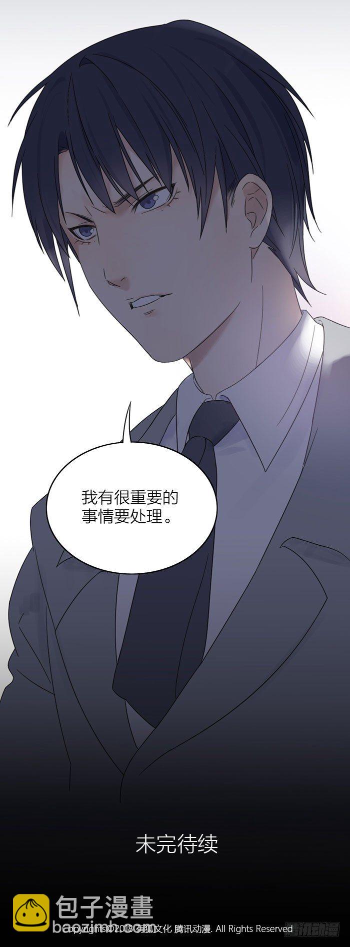 学长，你这反应叫吃醋！22