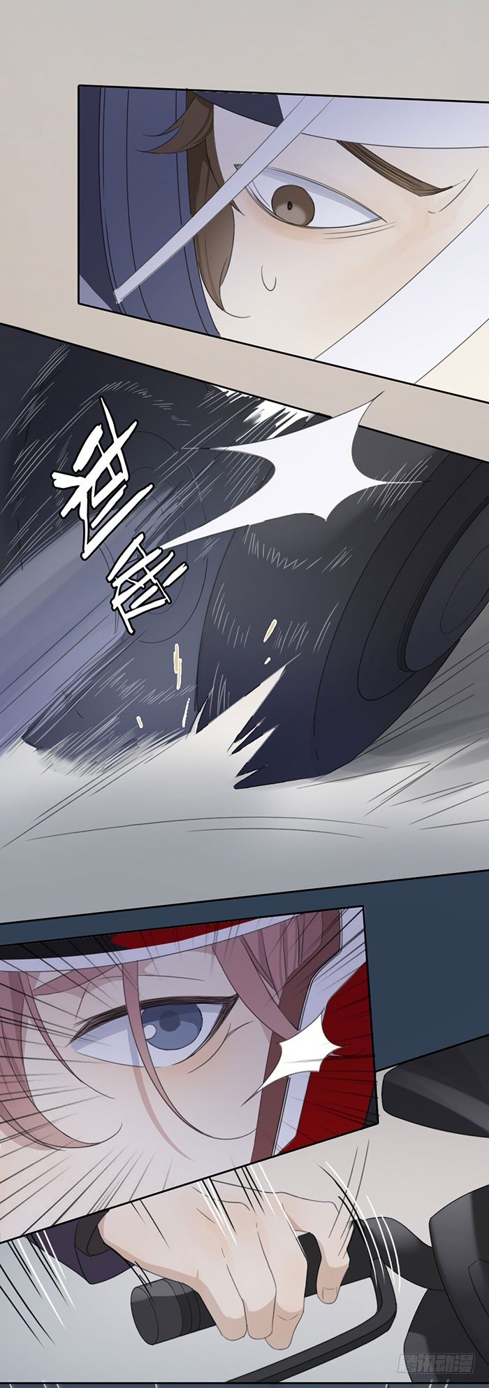停一下停一下，车速太快了！13