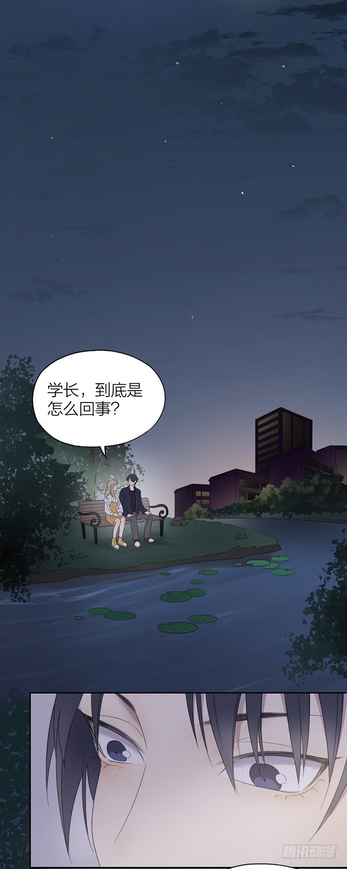 公园上演湿身诱惑？10