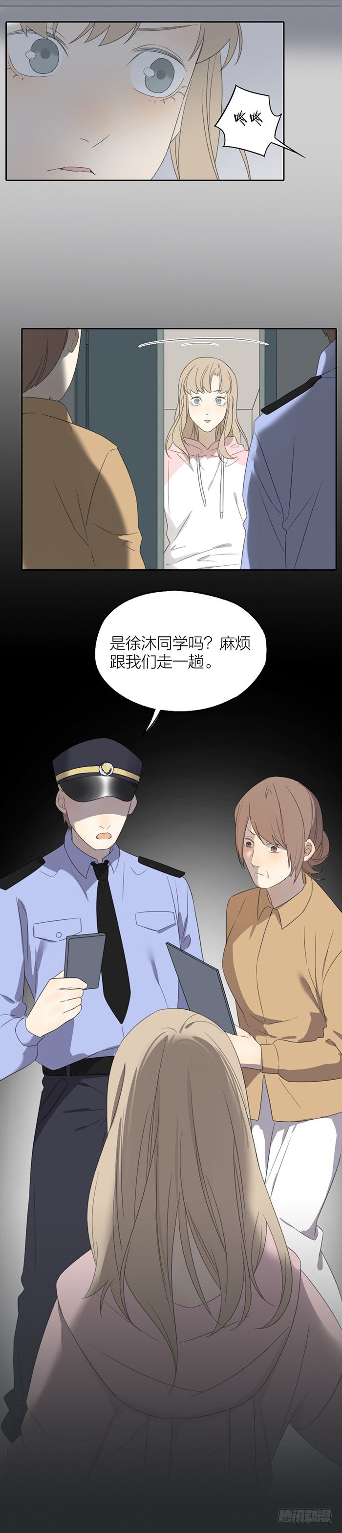 舞蹈教室惊魂夜14