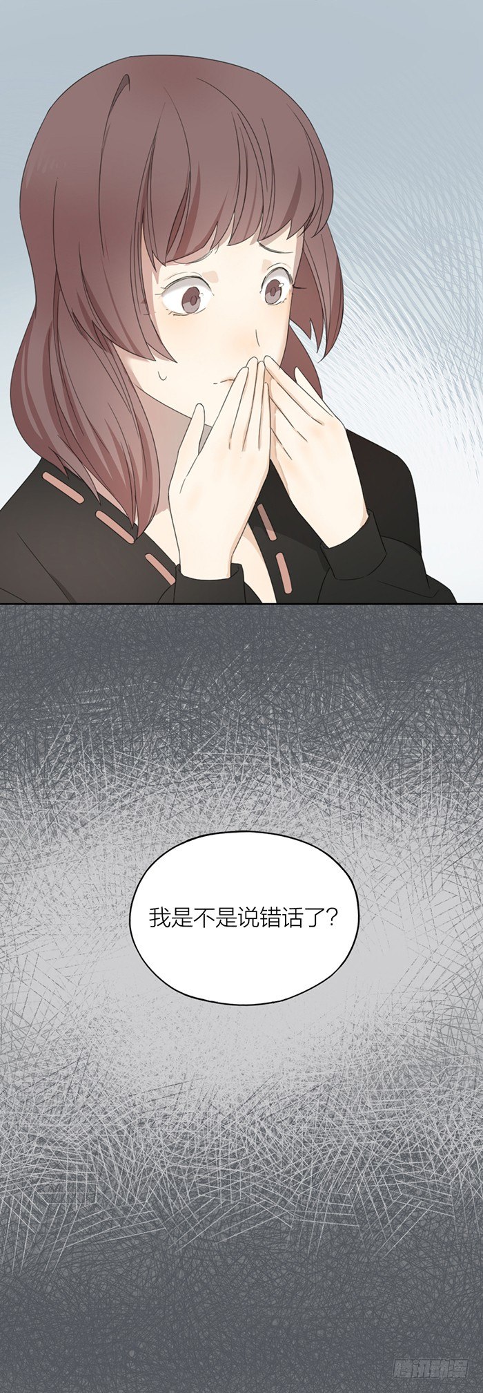 舞蹈教室惊魂夜9