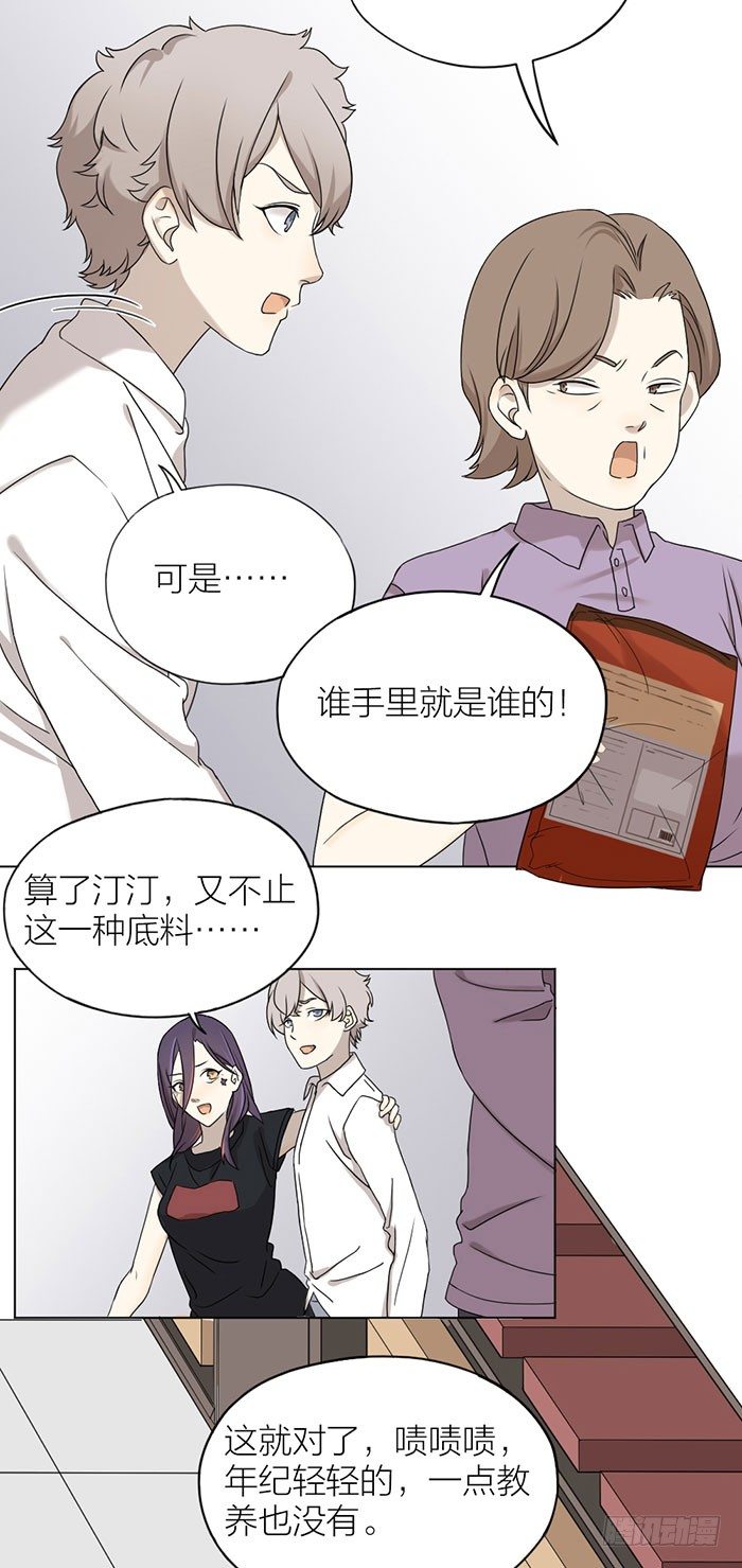 谁不想有个之星这样的姐姐呢？3