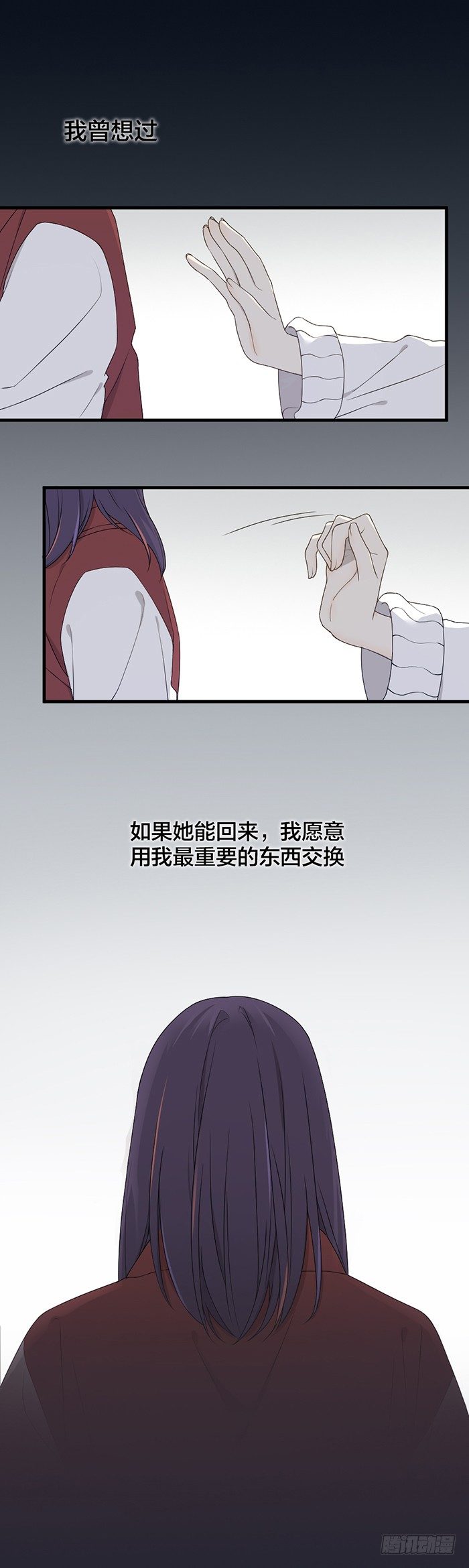 那个男孩，就像一个恶魔0