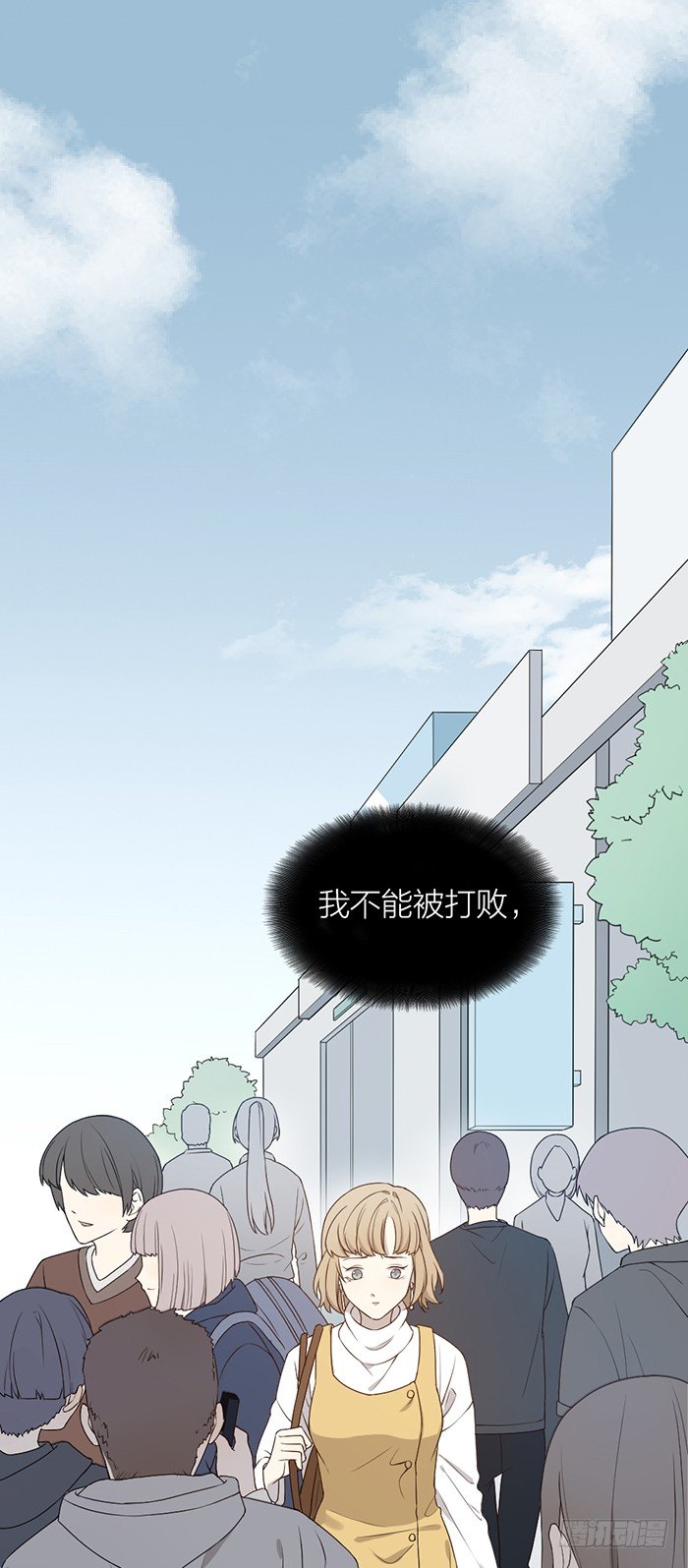 那个男孩，就像一个恶魔14