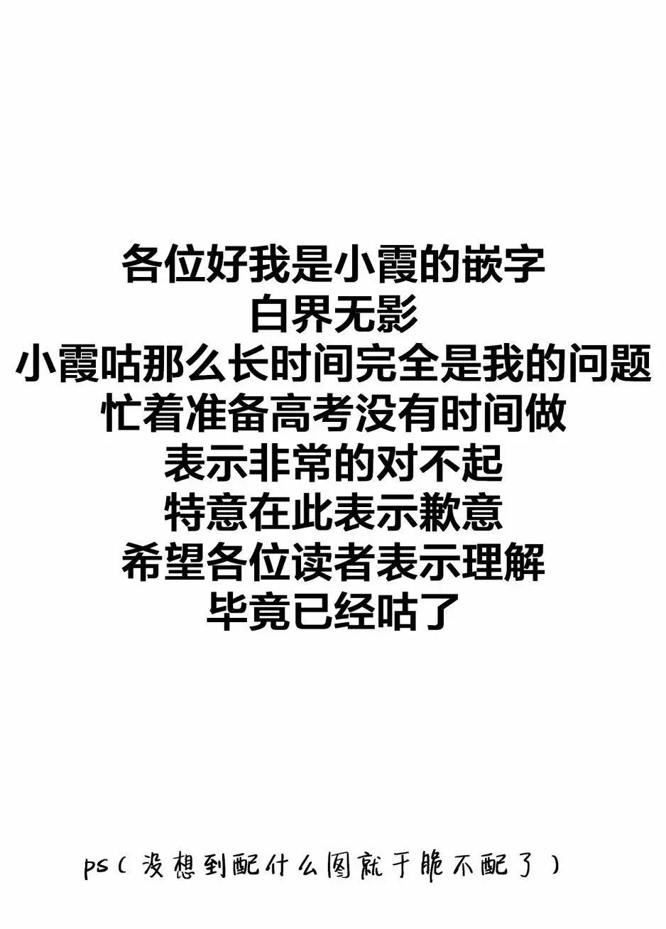 第08话4