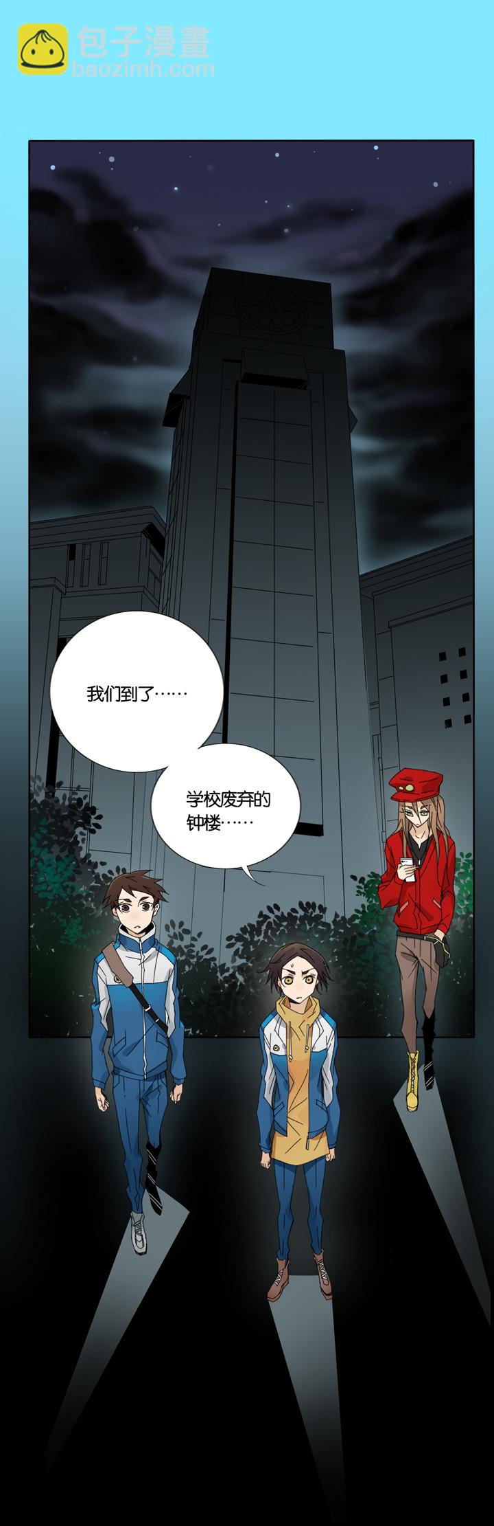 03 朋友的故事③21