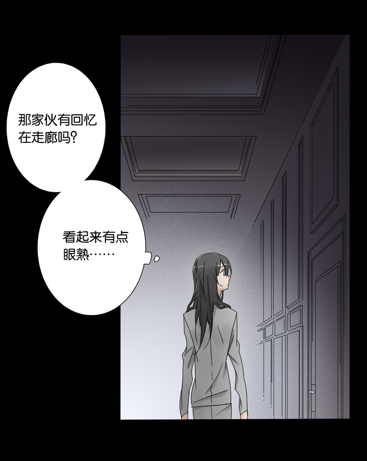 37 梦境⑬6