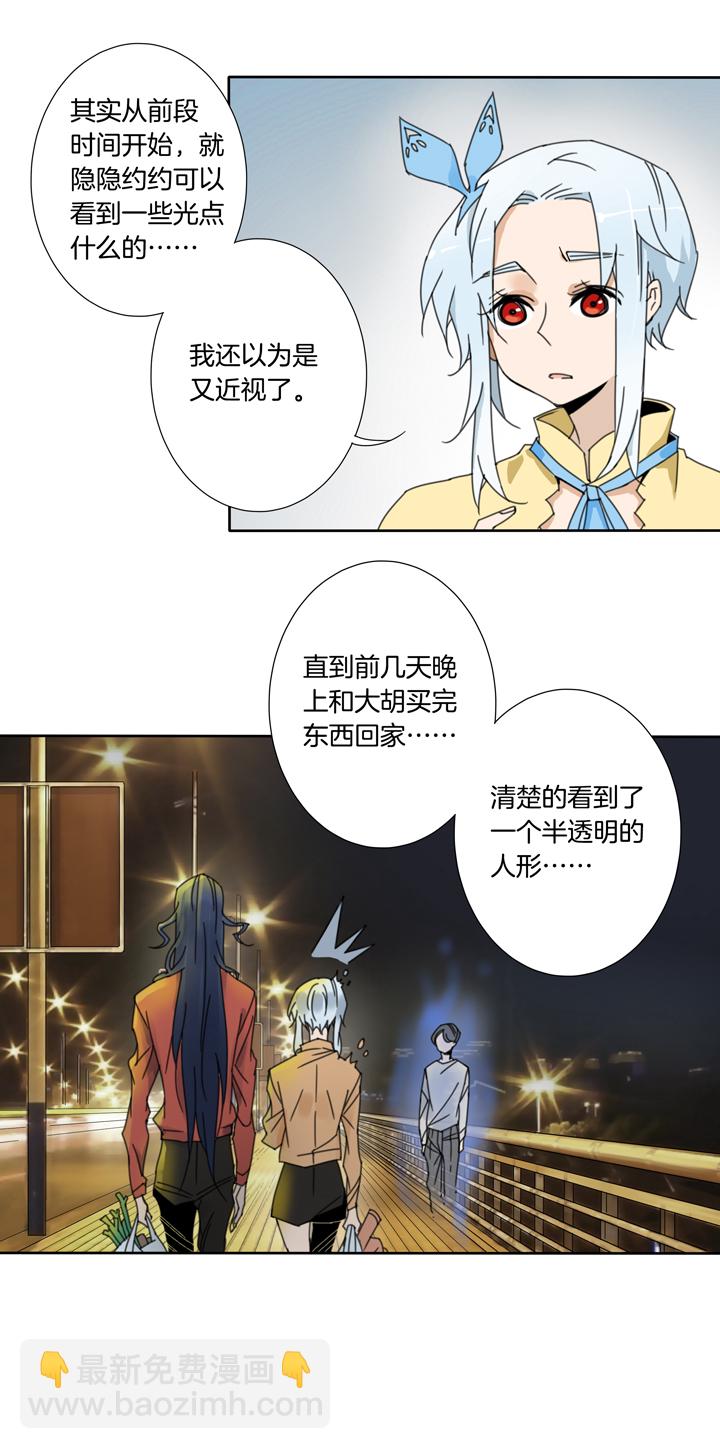 68 漫展④1