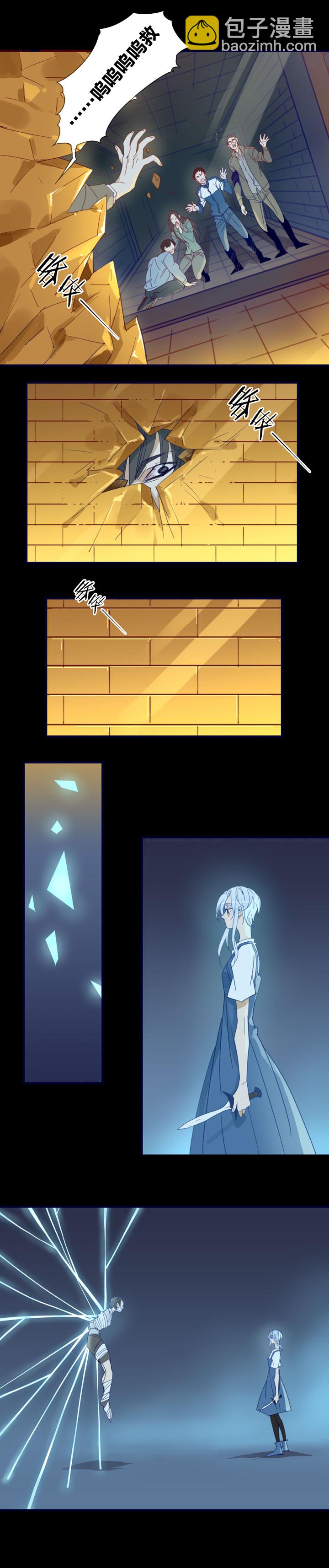 175春秋之墓7