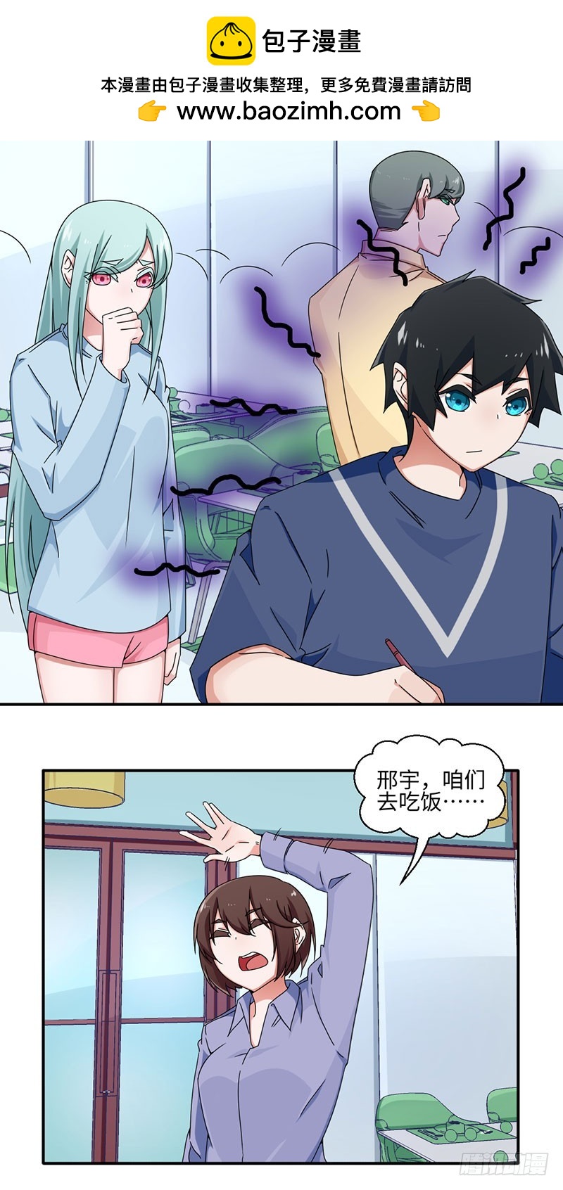 25-略感失落1