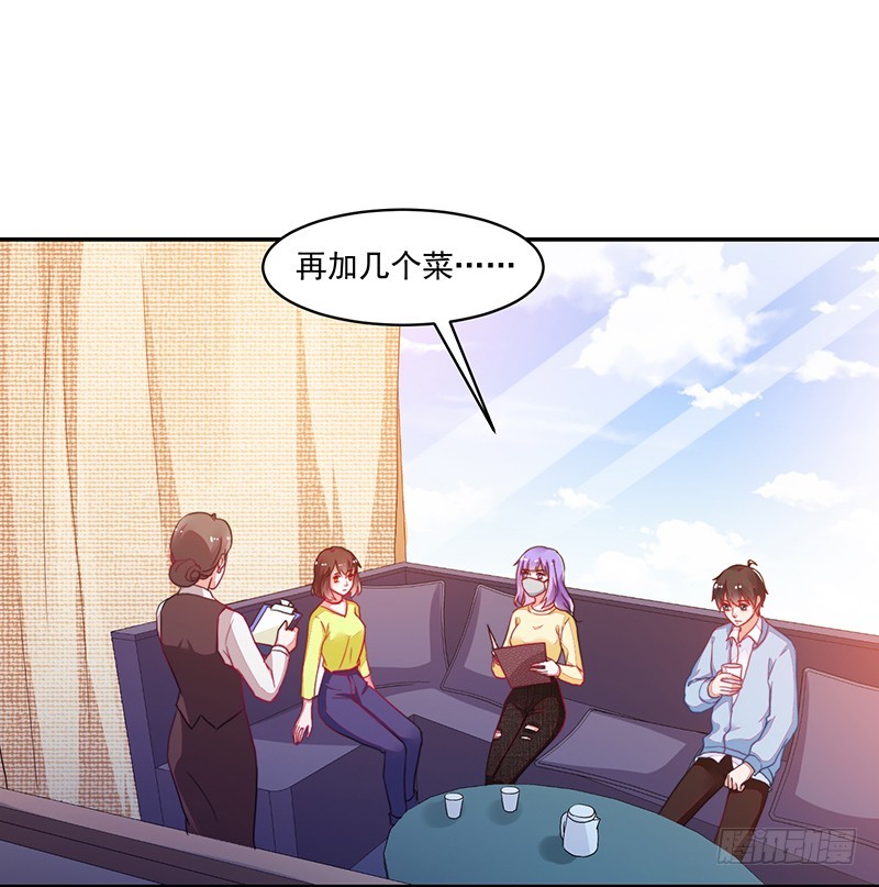 109-咱仨走一个!1