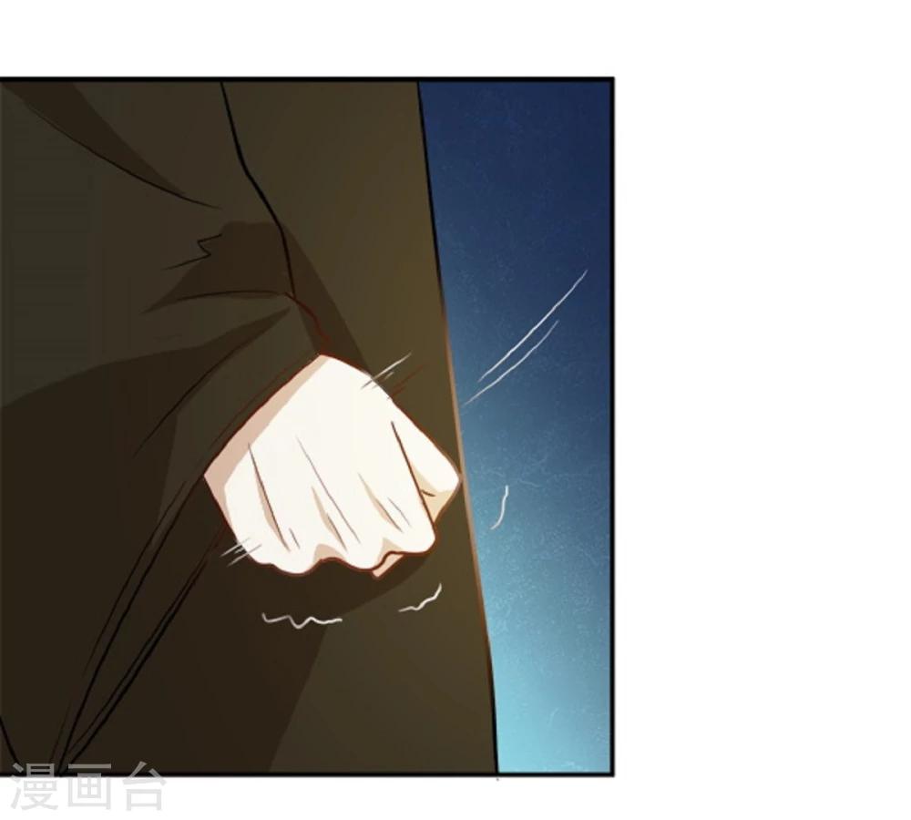 第13话 既然如此，那便作罢6