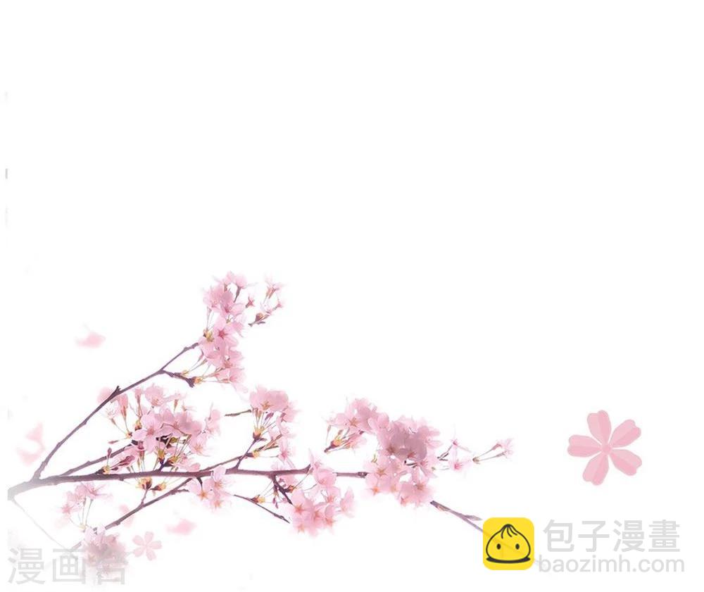 第26话 富贵险中求2