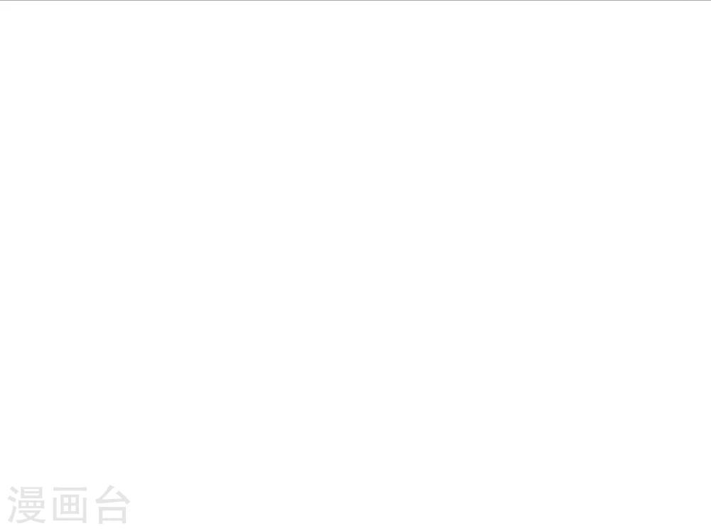 第30话 公主的下马威65