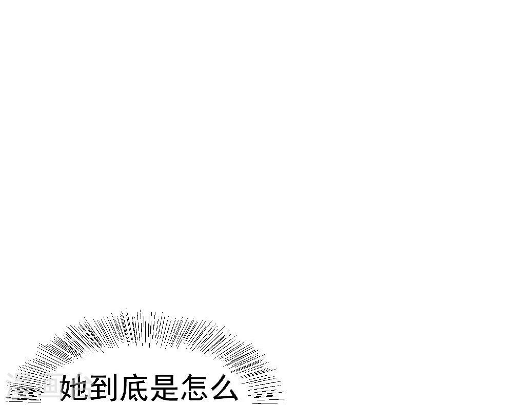 第31话 我舞影凌乱19