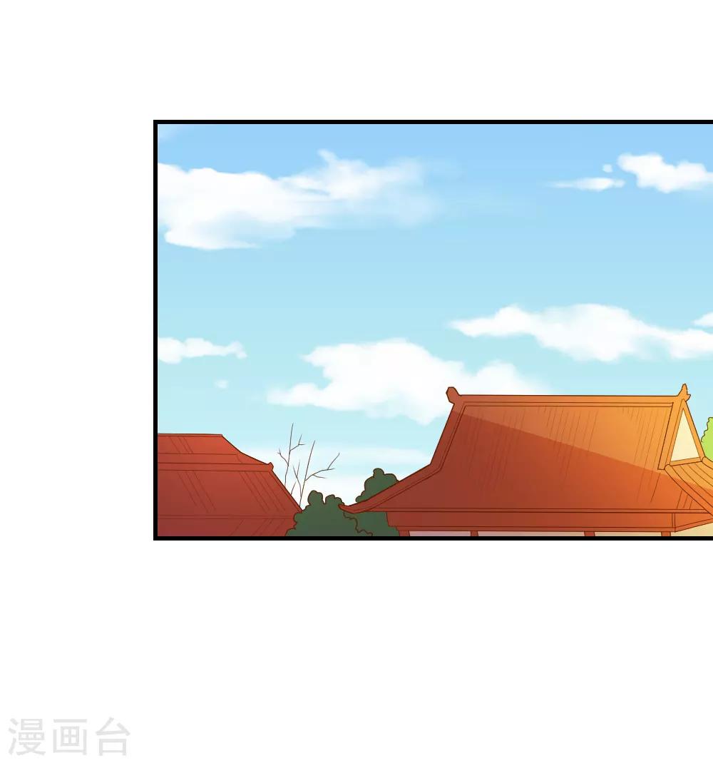 第93话 人是我带走的14