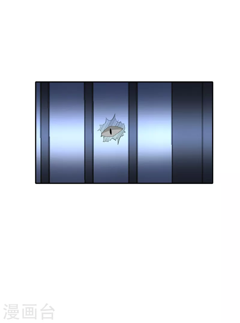 第64话 篝火舞会11