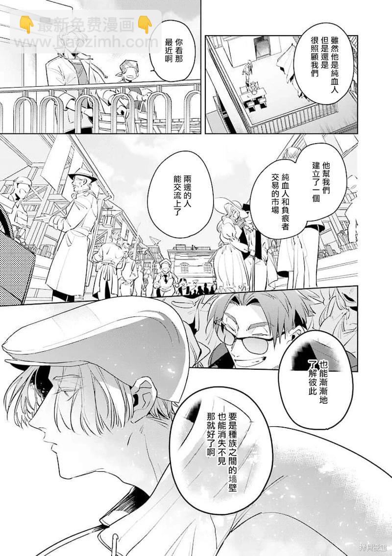 第04话16
